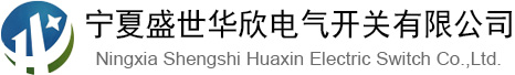 珠海白蟻防治|珠海滅鼠-珠海市恒建白蟻防治有限公司