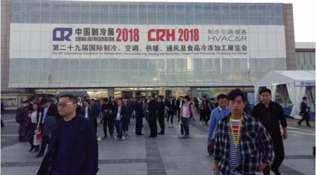 中國(guó)制冷展圓滿(mǎn)落幕，新鄉(xiāng)市艾利特過(guò)濾秀出別樣風(fēng)采！